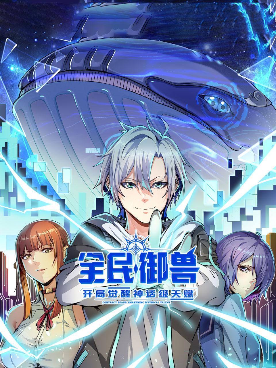 久久青草地国产