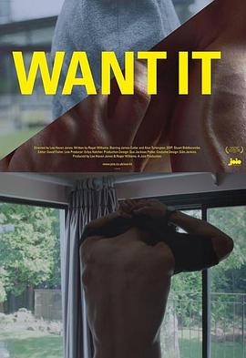 小诗的JIANYING日记小说