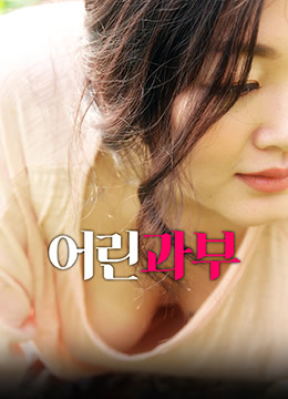 久久精品国产亚洲AV蜜臀色欲