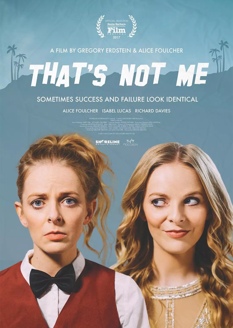 回到高中时第一季