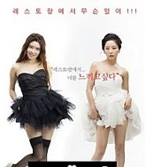 影音先锋资源链接