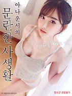 久久精品国产精品国产精品污