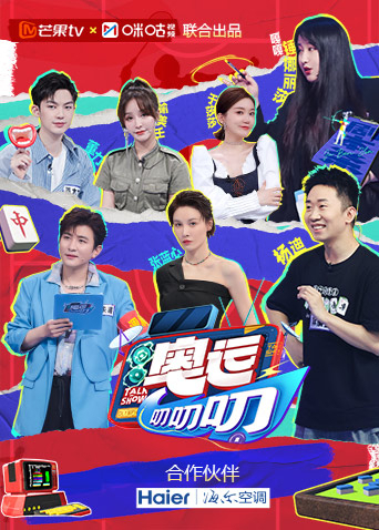 久免费视频在线看