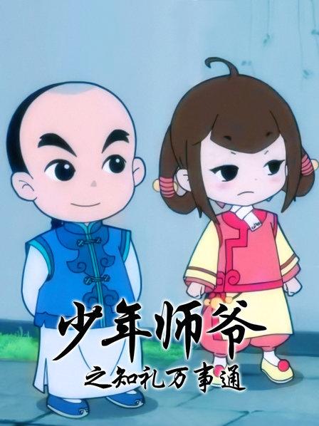 久久香蕉国产片线看观看