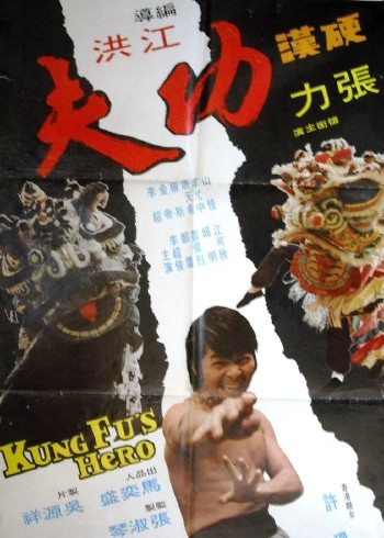 四虎永久在线观看