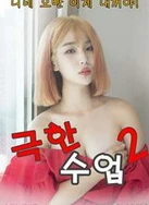 久久精品久久久久久齐齐