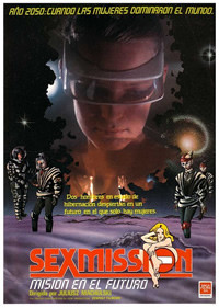 久久综合av色老头免费观看