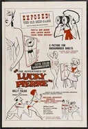 久久综合A∨色老头免费观看