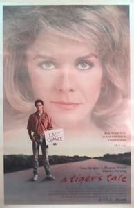 久久综合国产乱子伦精品免费