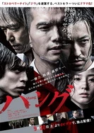 四虎最新网名77777的来源和含义