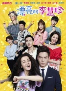 久久精品女人天堂AV免费观看