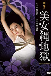 久久精品国产亚洲AV久