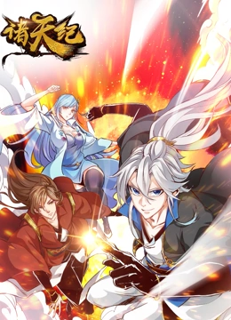 久久爱视频最新免费