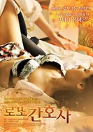 久久精品国产亚洲AV麻豆蜜芽