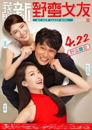 久久精品国产99久久无毒不卡