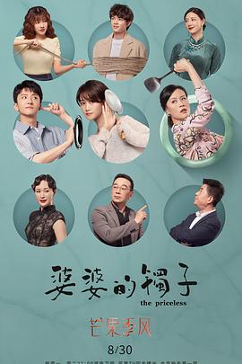 暖暖视频免费视频大全