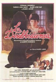 久久精品亚洲AV日韩AV