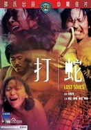 久久精品国产国产精品四凭