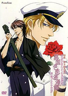 久加久久加久久加久久