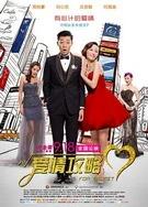 久久综合少妇11p