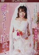 久久精品亚洲国产AV麻豆