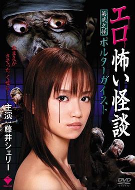 久久精品无码专区免费东京热