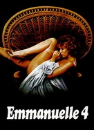 久久精品麻豆综合网