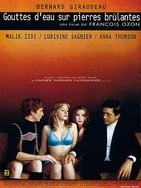 久久综合精品网站动漫