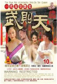 久久躁狠狠躁夜夜AV