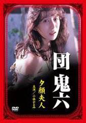 久久精品夜色噜噜亚洲A∨