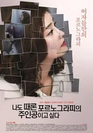 久久综合精品一区二区三区