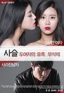 久久精品蜜芽亚洲国产av