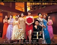 小诗的公交车日记15一20