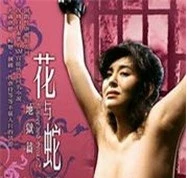 久久黑牛影视一区二区