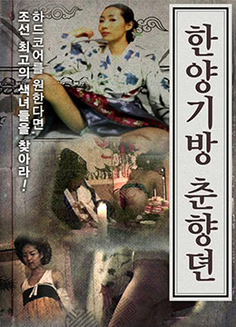 久久精品欧美人OOXX