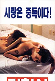 久久综合色之久久综合