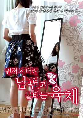 久久精品午夜福利