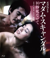 久久精品黄AA片一区二区三区