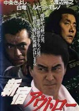 久久综合久久爱香蕉网