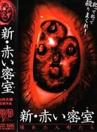 久久精品国产av麻豆