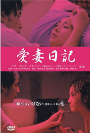 久久精品成人一区二区三区