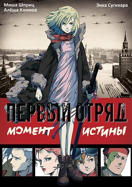 久草在线精品视频播放