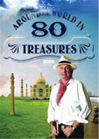 久久爱高清无码