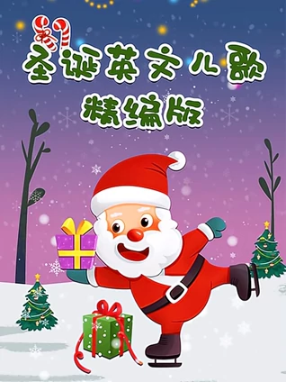 刑事侦缉档案2国语