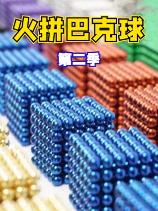 四虎影视免费观看入口