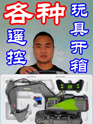 www日本男女上床视频