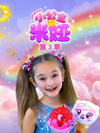 团鬼六-人妻悦缚之宴