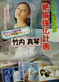 久久精品国产成人午夜福利