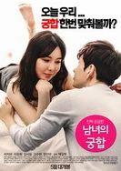 久久精品视频在线看15