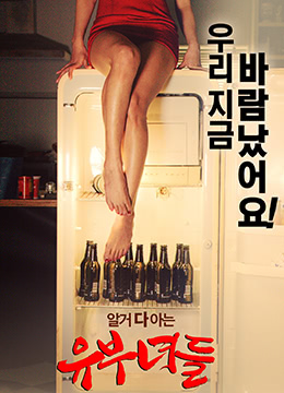 久久精品免费一区二区三区